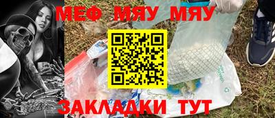 ешки Славгород