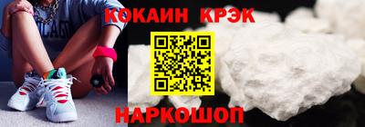 ешки Славгород