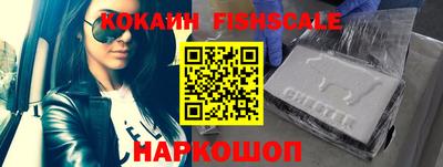 ешки Славгород
