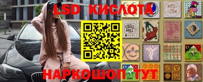 ешки Славгород