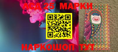 ешки Славгород