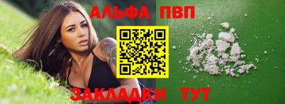 ешки Славгород