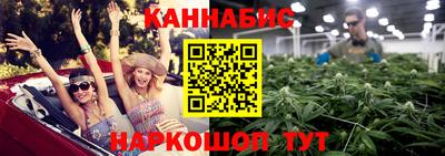 ешки Славгород