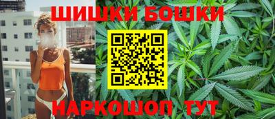 трава Среднеуральск