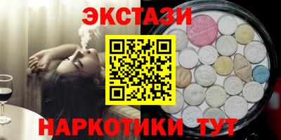 ешки Славгород