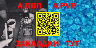 ешки Славгород