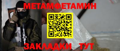 ешки Славгород