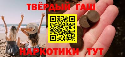 ешки Славгород