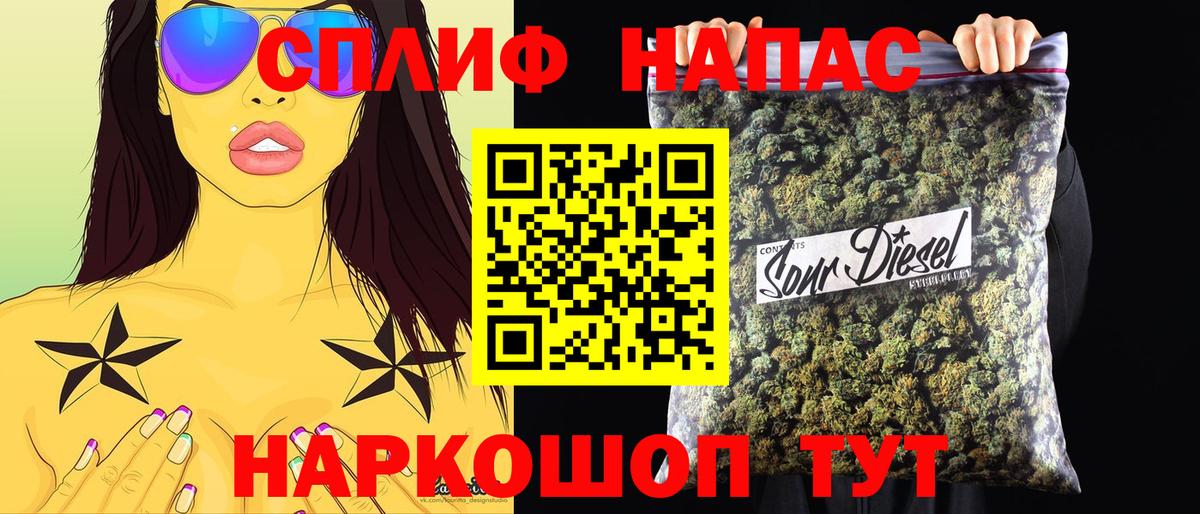 Каннабис ГИДРОПОН  МАРИХУАНА OG Kush  Саров  МАРИХУАНА Bruce Banner  Вход с VPN  Марихуана Amnesia 